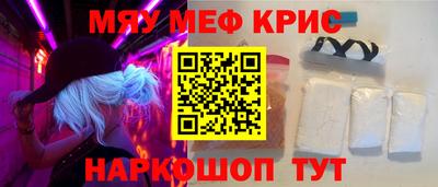 Альфа ПВП Абакан