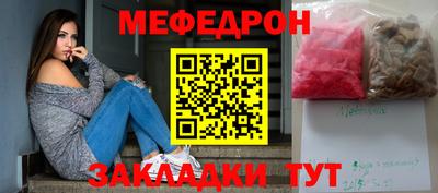 Альфа ПВП Абакан