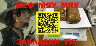 кокаин VHQ Азнакаево