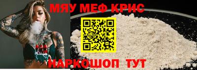Альфа ПВП Абакан