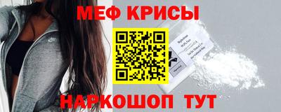 кокаин VHQ Азнакаево