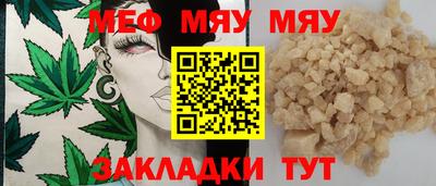 кокаин VHQ Азнакаево