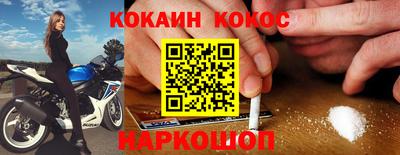 меф VHQ Пушкино