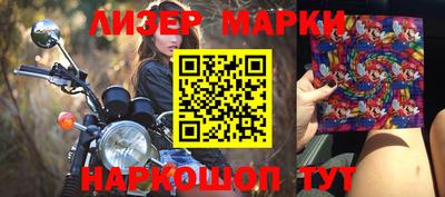 Альфа ПВП Абакан