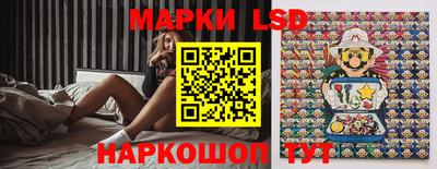 кристаллы Абинск