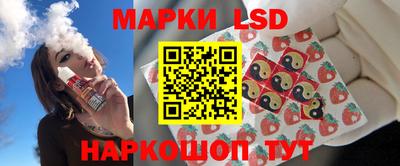 кокаин VHQ Азнакаево