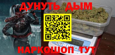 кокаин VHQ Азнакаево