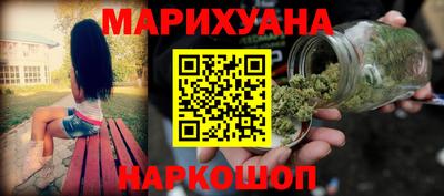 кокаин VHQ Азнакаево