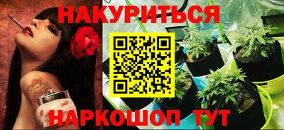 Альфа ПВП Абакан