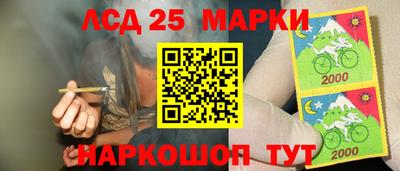 Альфа ПВП Абакан