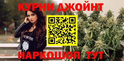 кокаин VHQ Азнакаево