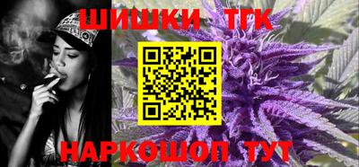 кокаин VHQ Азнакаево