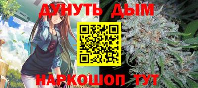 кокаин VHQ Азнакаево