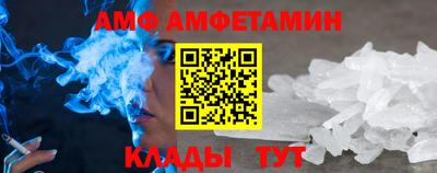 a pvp Апрелевка