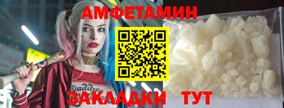 прущие грибы Пыть-Ях