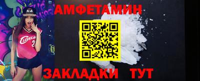 кокаин VHQ Азнакаево