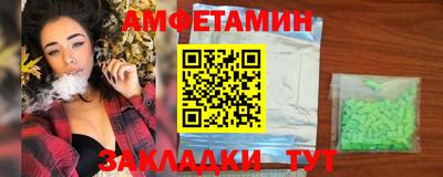 кокаин VHQ Азнакаево