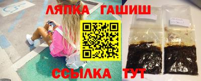 кокаин VHQ Азнакаево