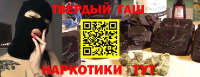 Альфа ПВП Абакан