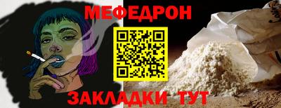 кокаин VHQ Азнакаево