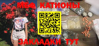 кокаин VHQ Азнакаево